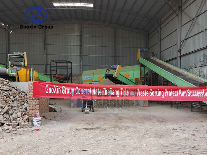 Mixed garbage sorting production line