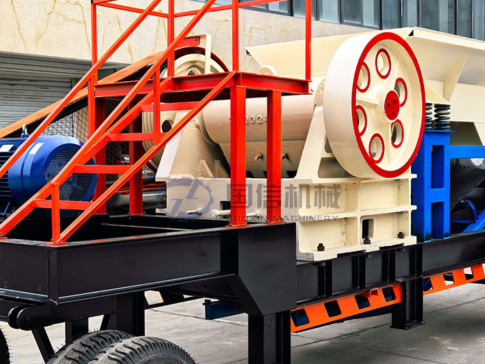 Jaw crusher