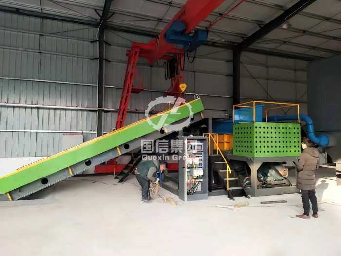Bulky Waste Shredding Production Line