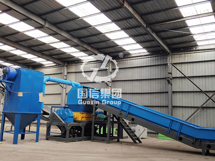 Garden Waste Shredding Production Line