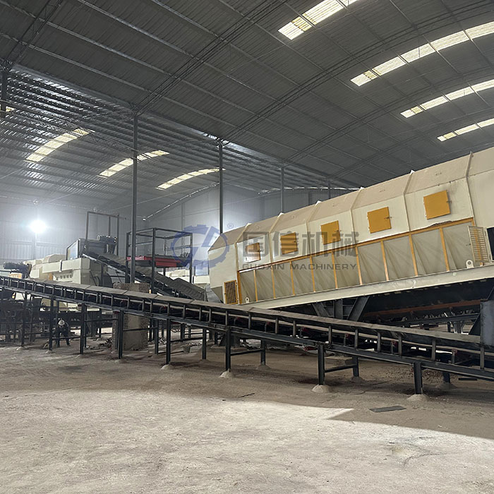 household waste sorting case site